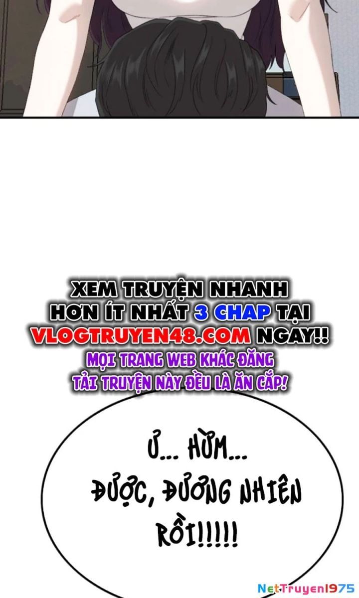 Chương 249