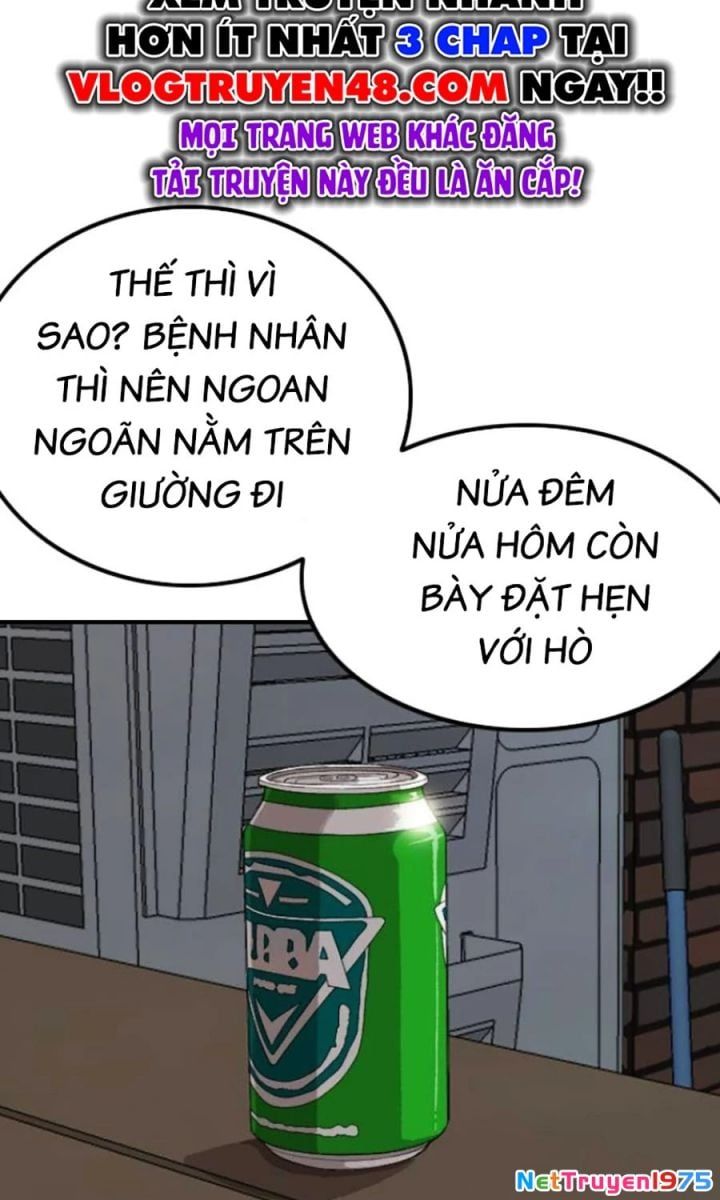 Chương 250