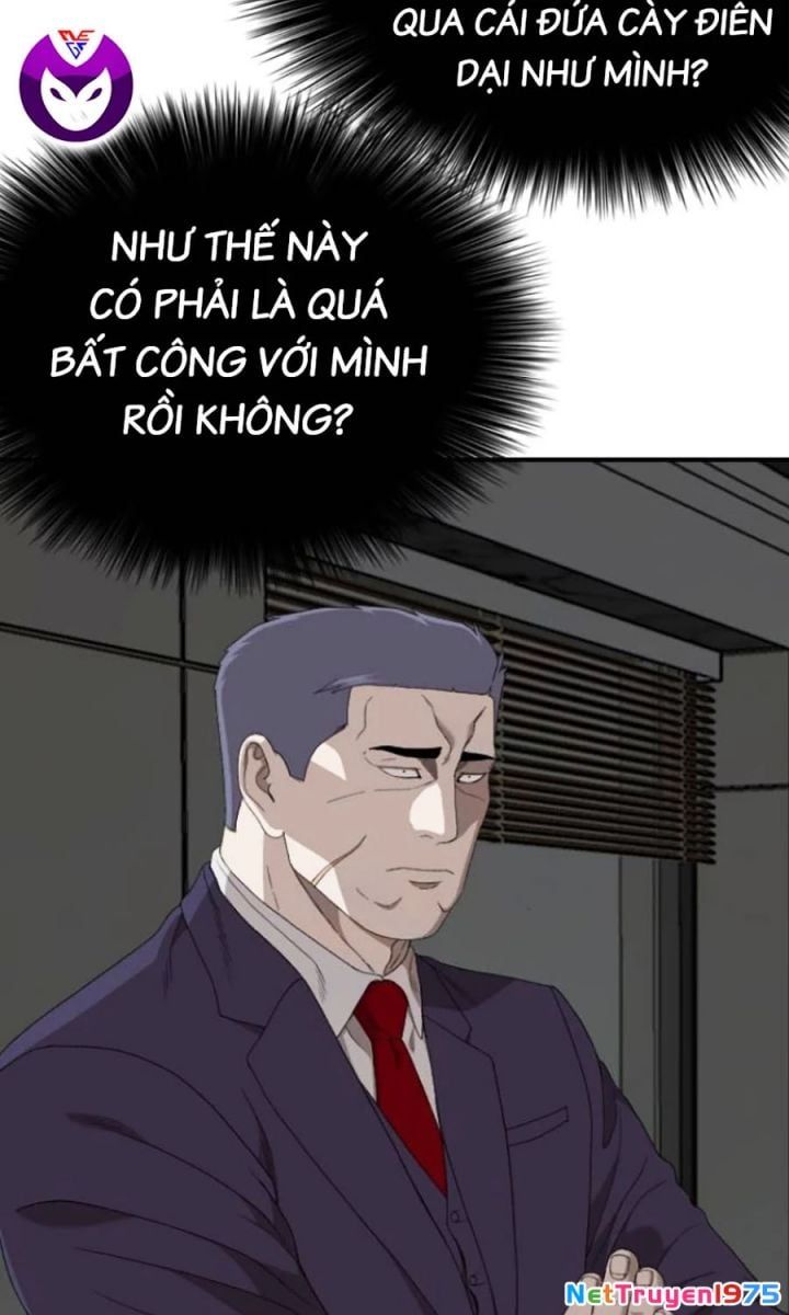 Chương 250