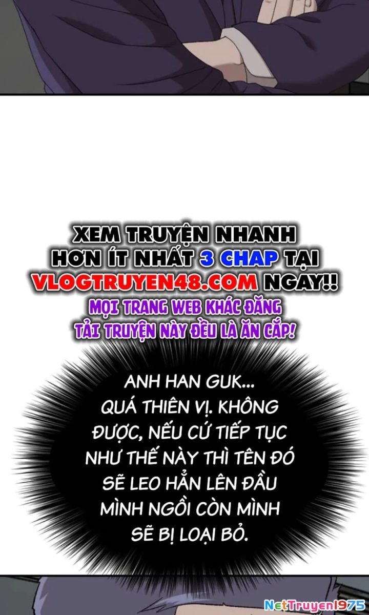 Chương 250