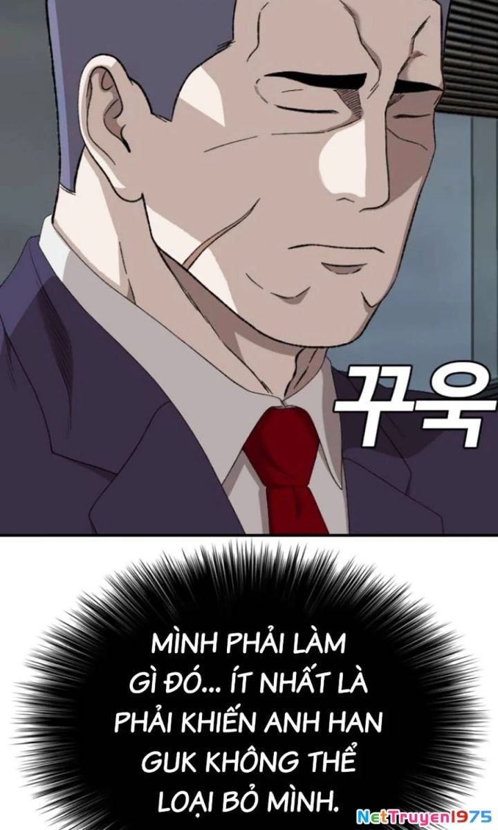 Chương 250