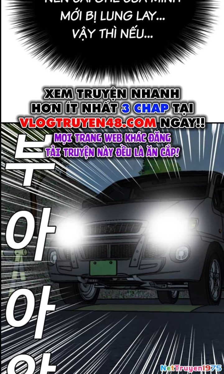 Chương 250