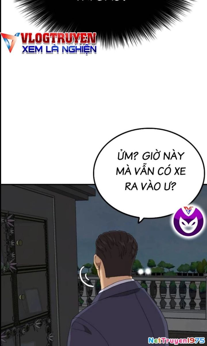 Chương 250
