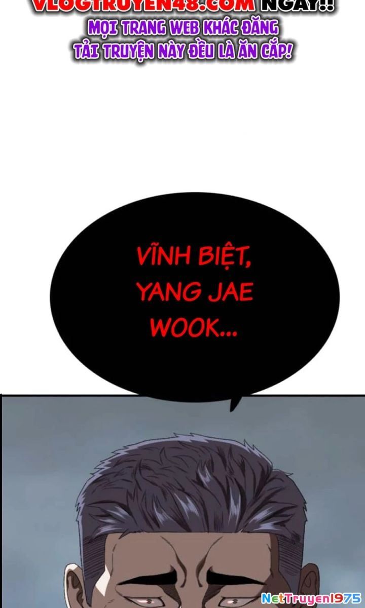 Chương 250