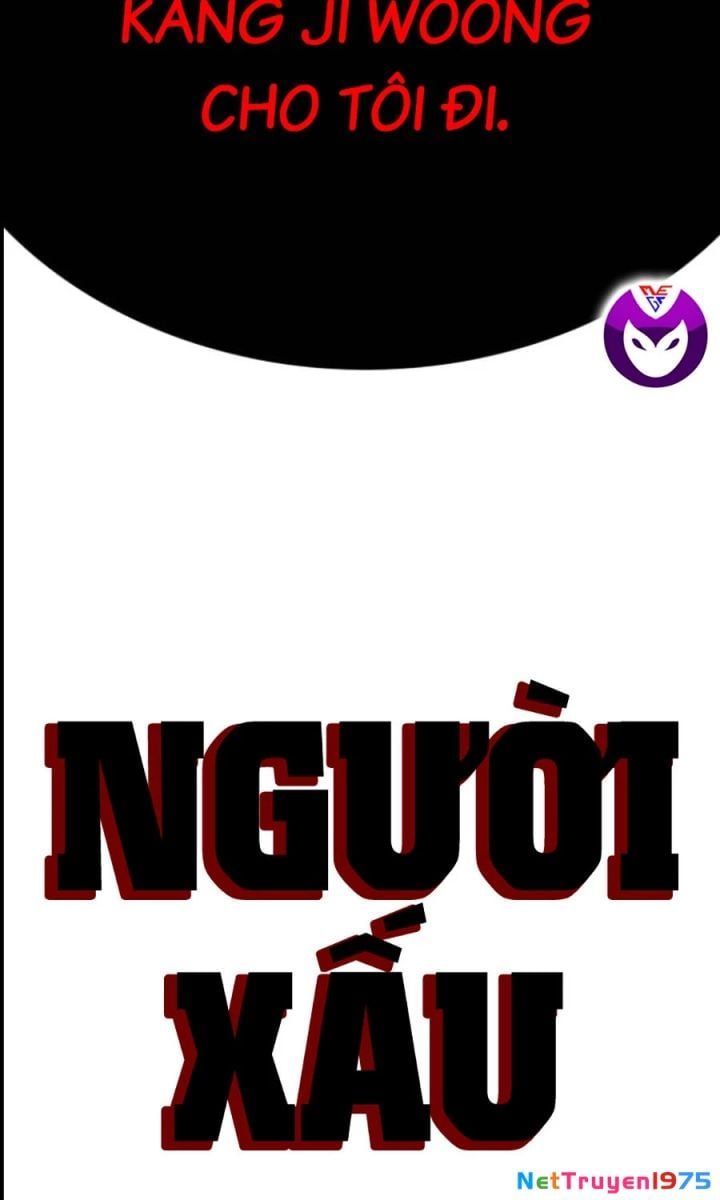 Chương 250