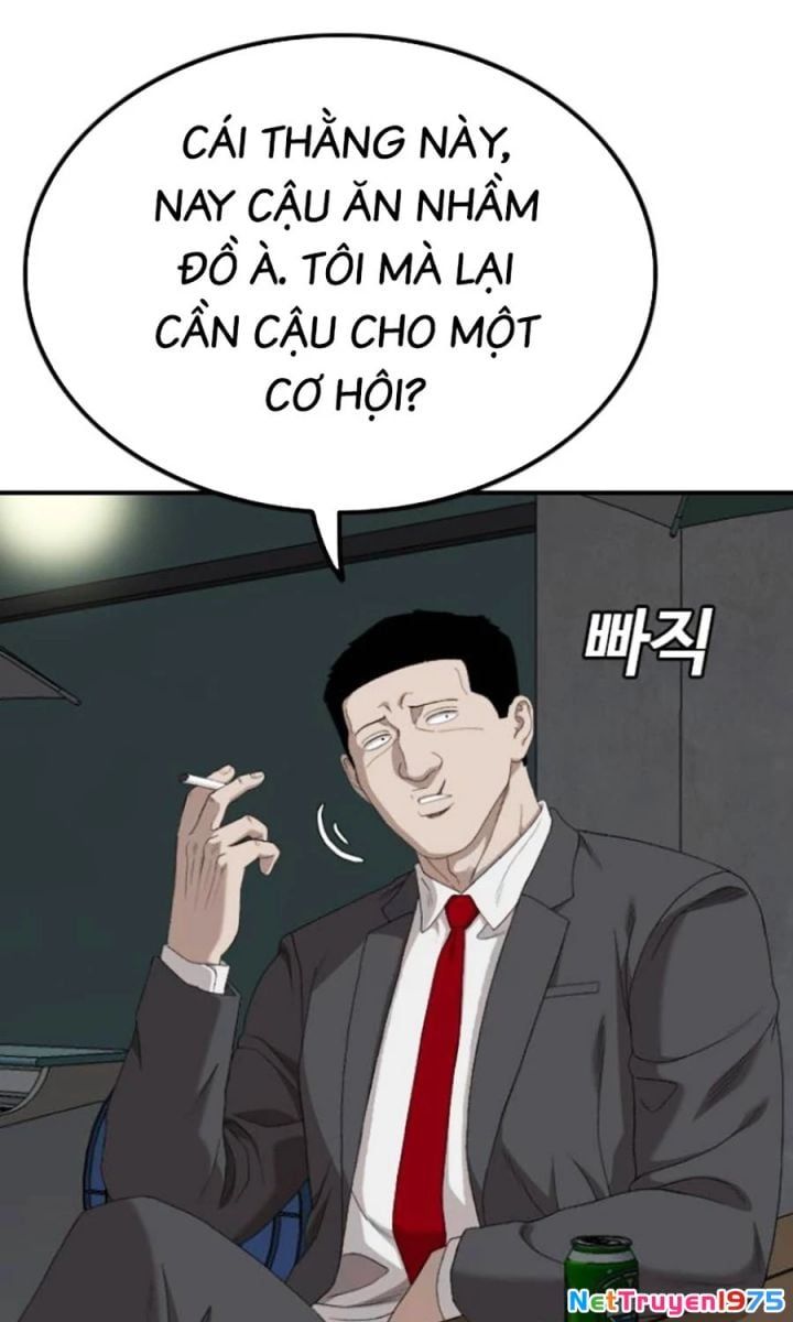 Chương 250