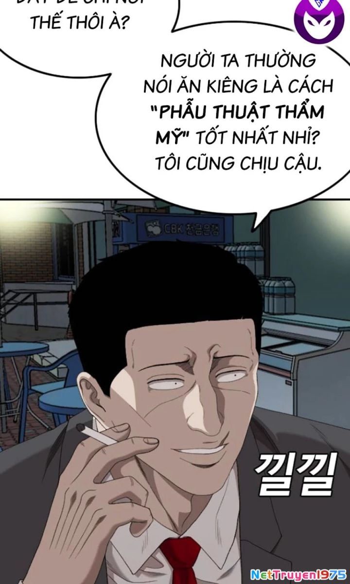 Chương 250