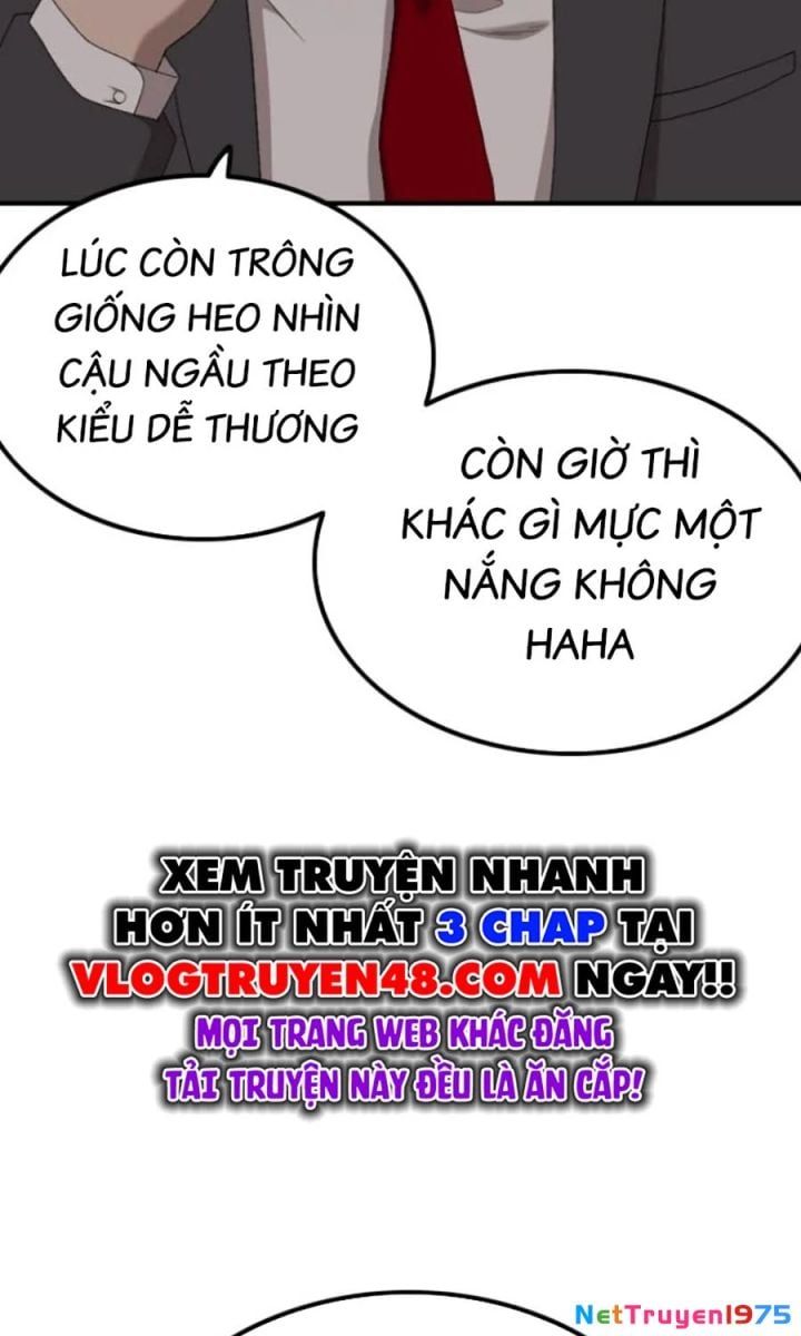 Chương 250