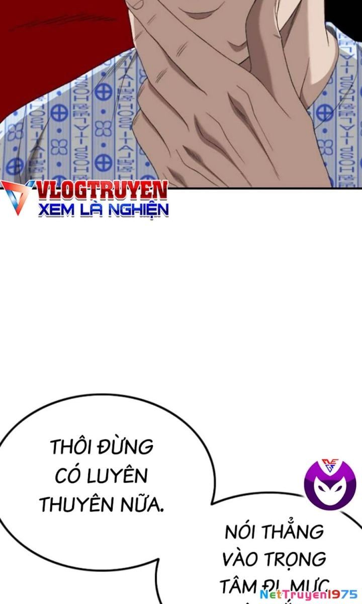 Chương 250