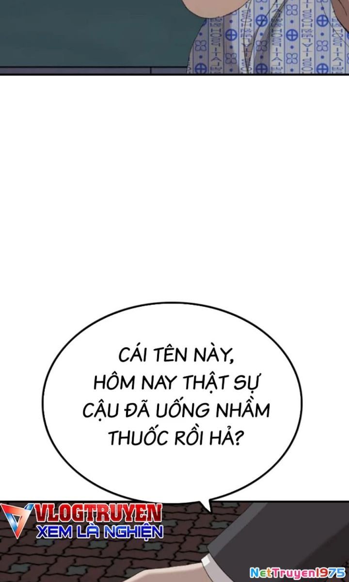 Chương 250