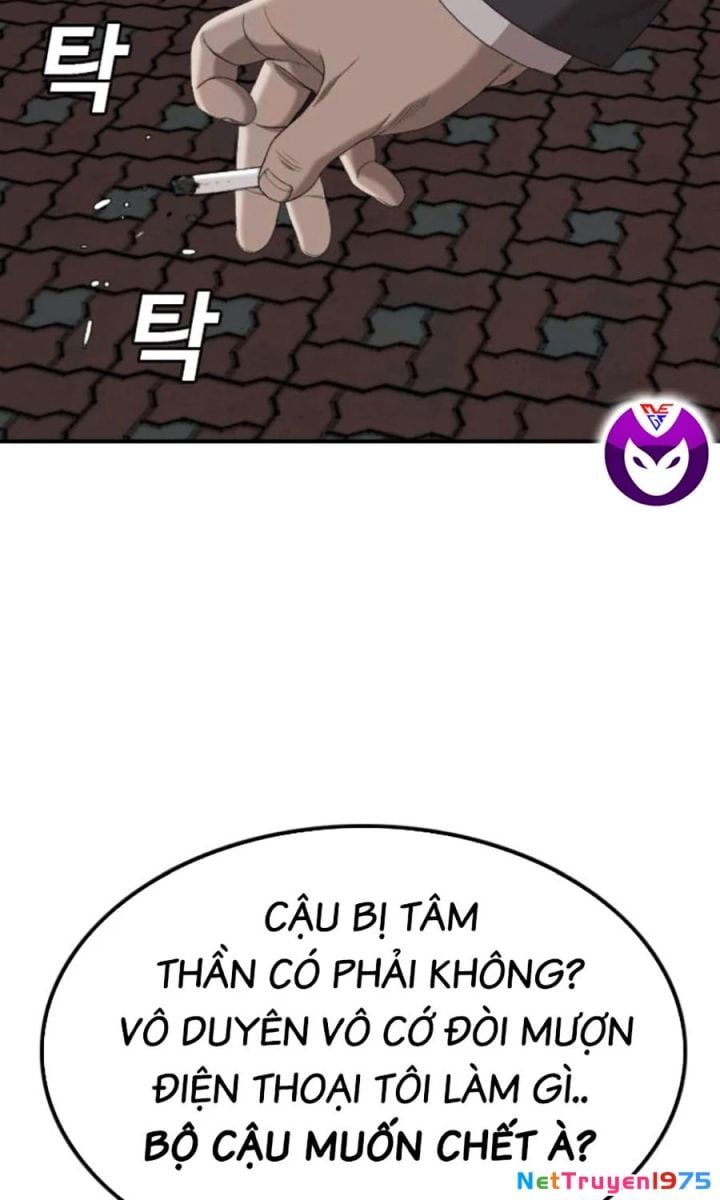 Chương 250