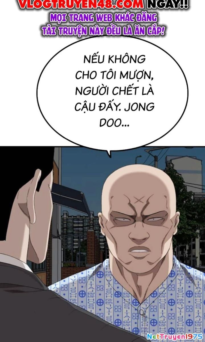 Chương 250