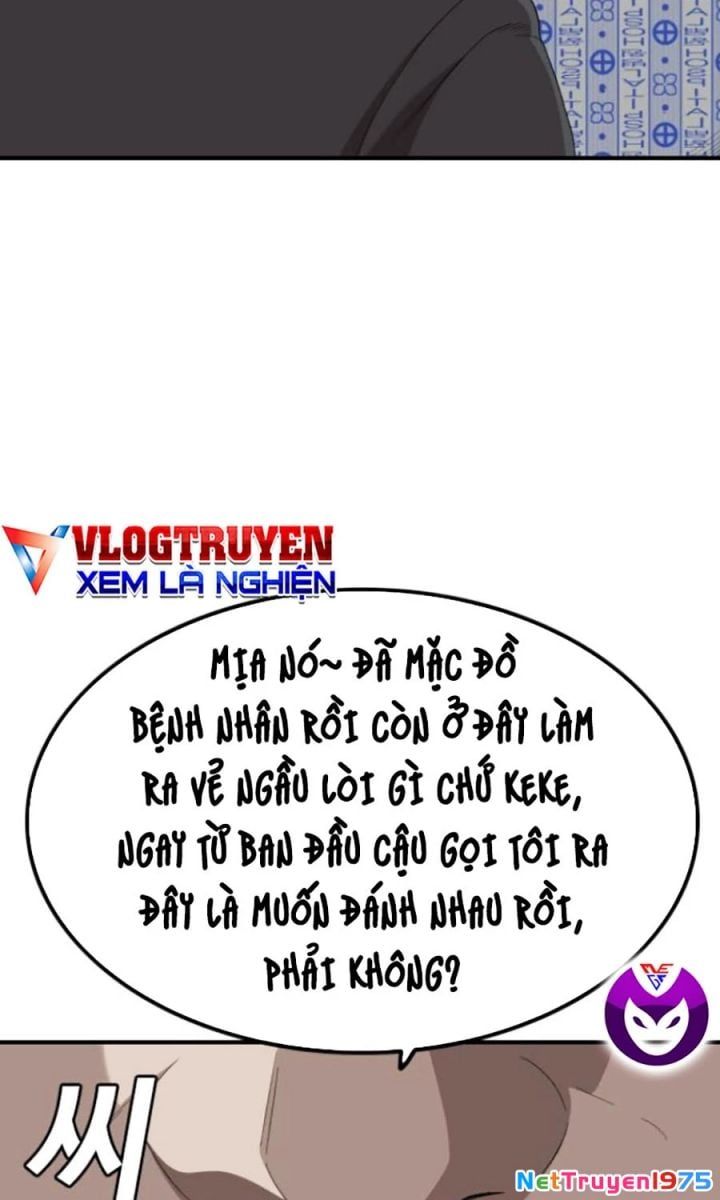 Chương 250