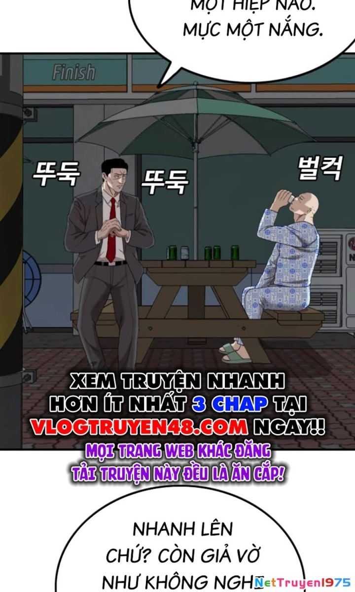 Chương 250