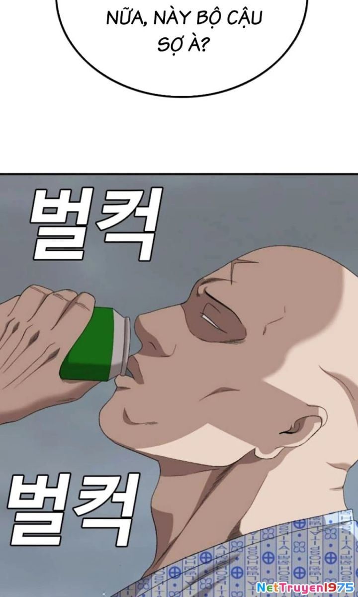 Chương 250