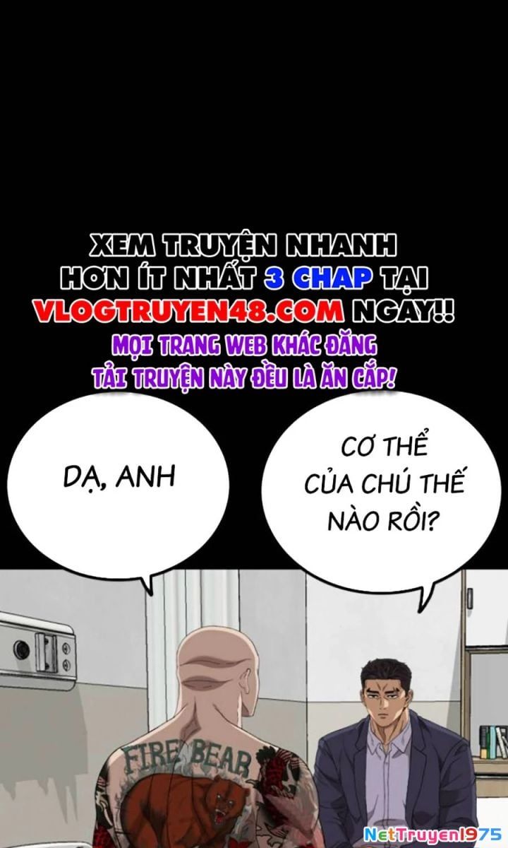Chương 250