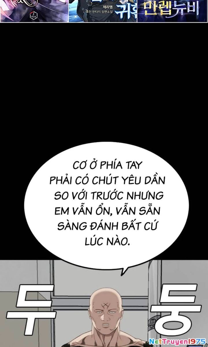 Chương 250