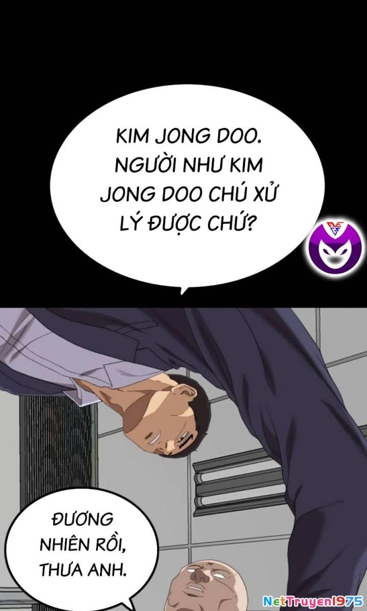 Chương 250