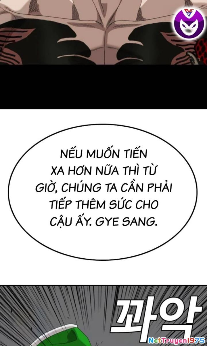 Chương 250
