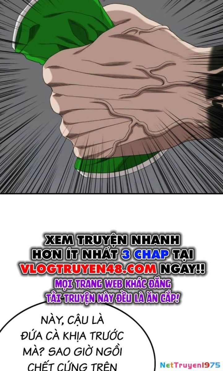 Chương 250