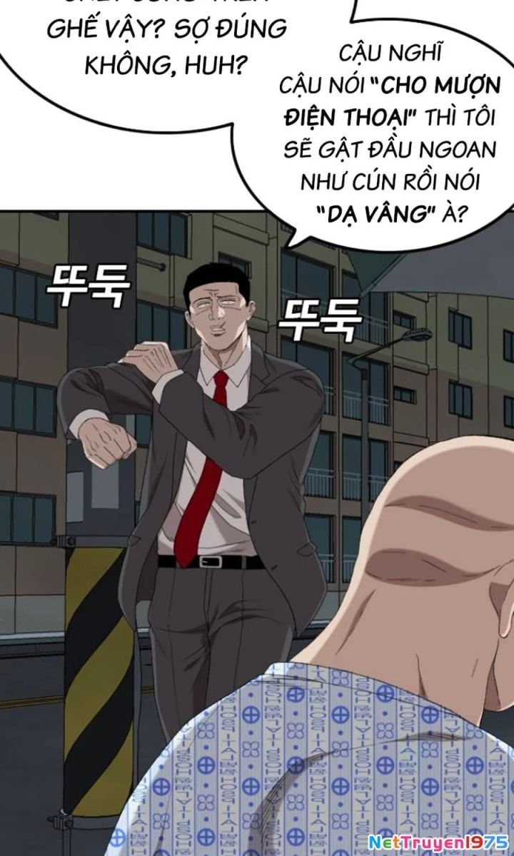Chương 250