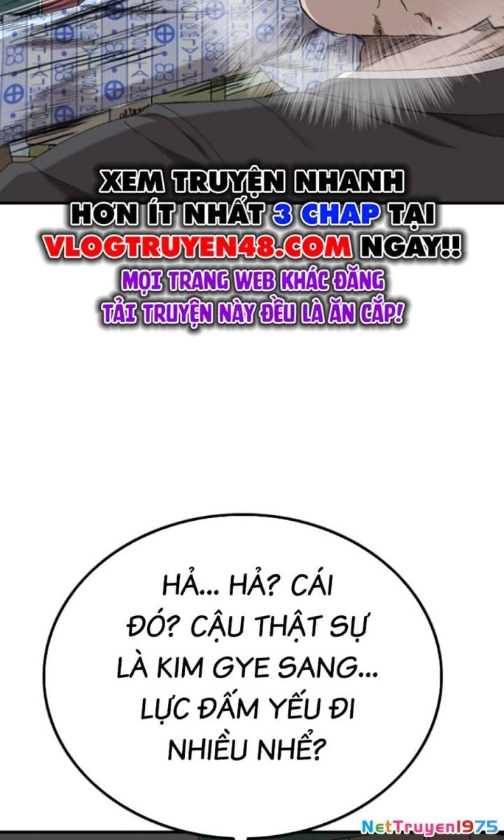 Chương 250