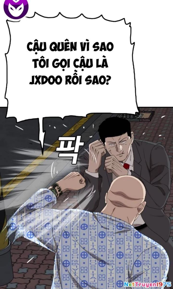 Chương 250