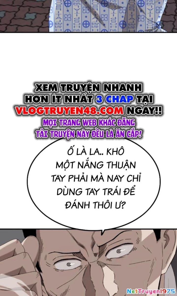 Chương 250