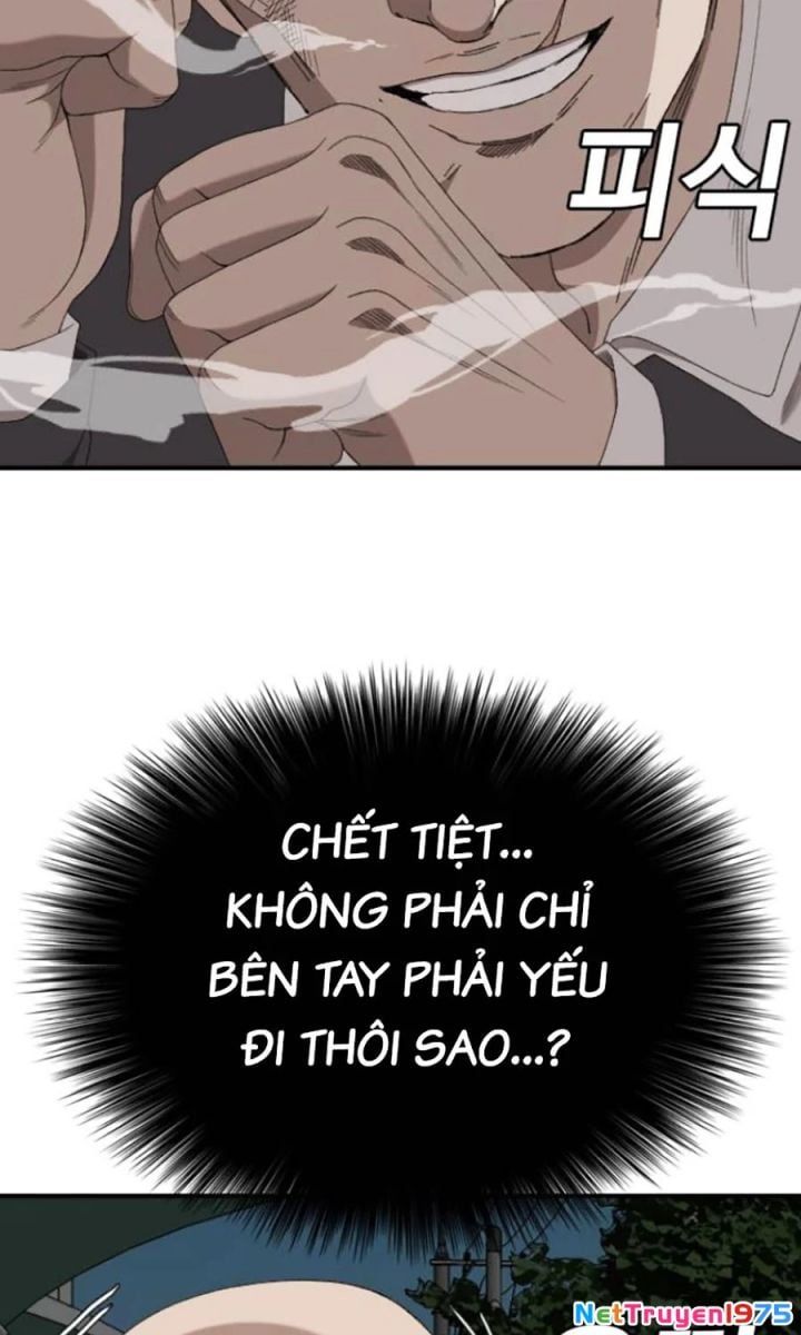 Chương 250