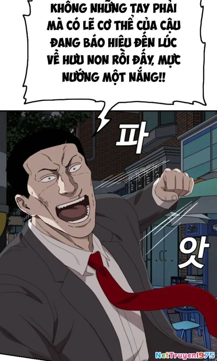 Chương 250
