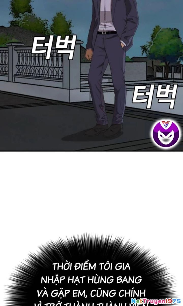 Chương 250