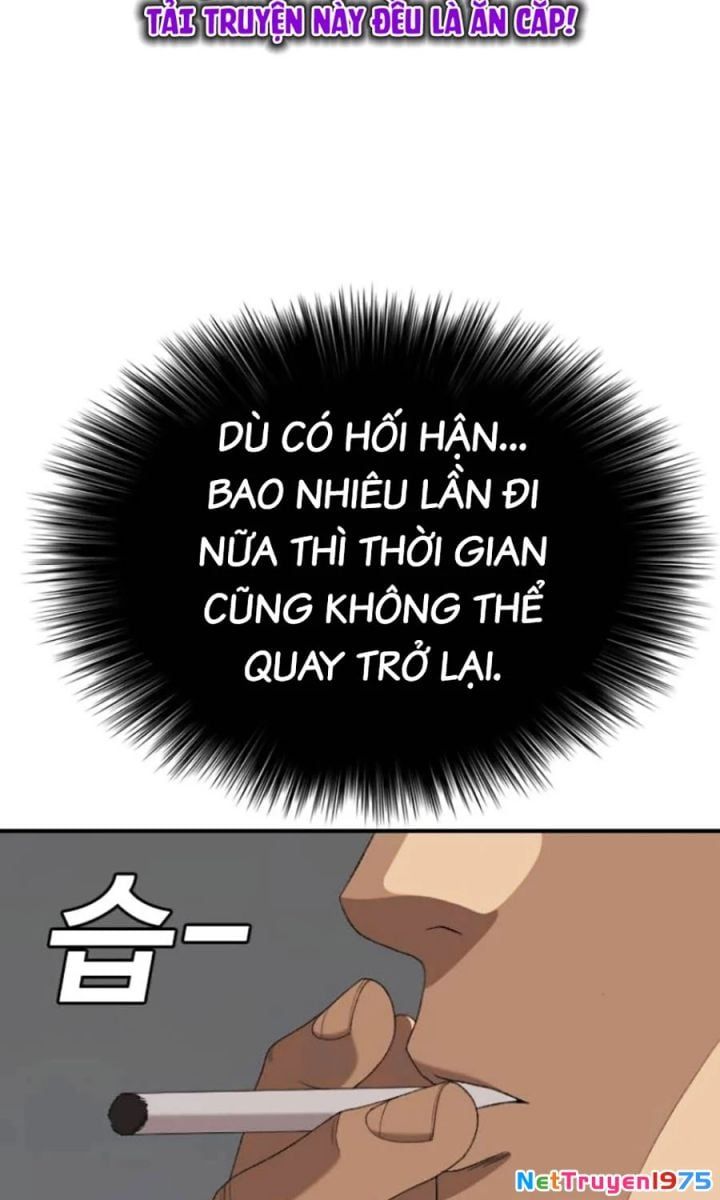 Chương 250