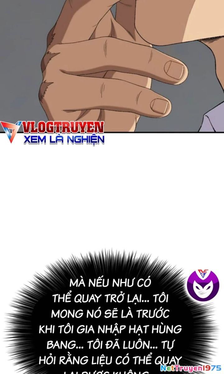 Chương 250