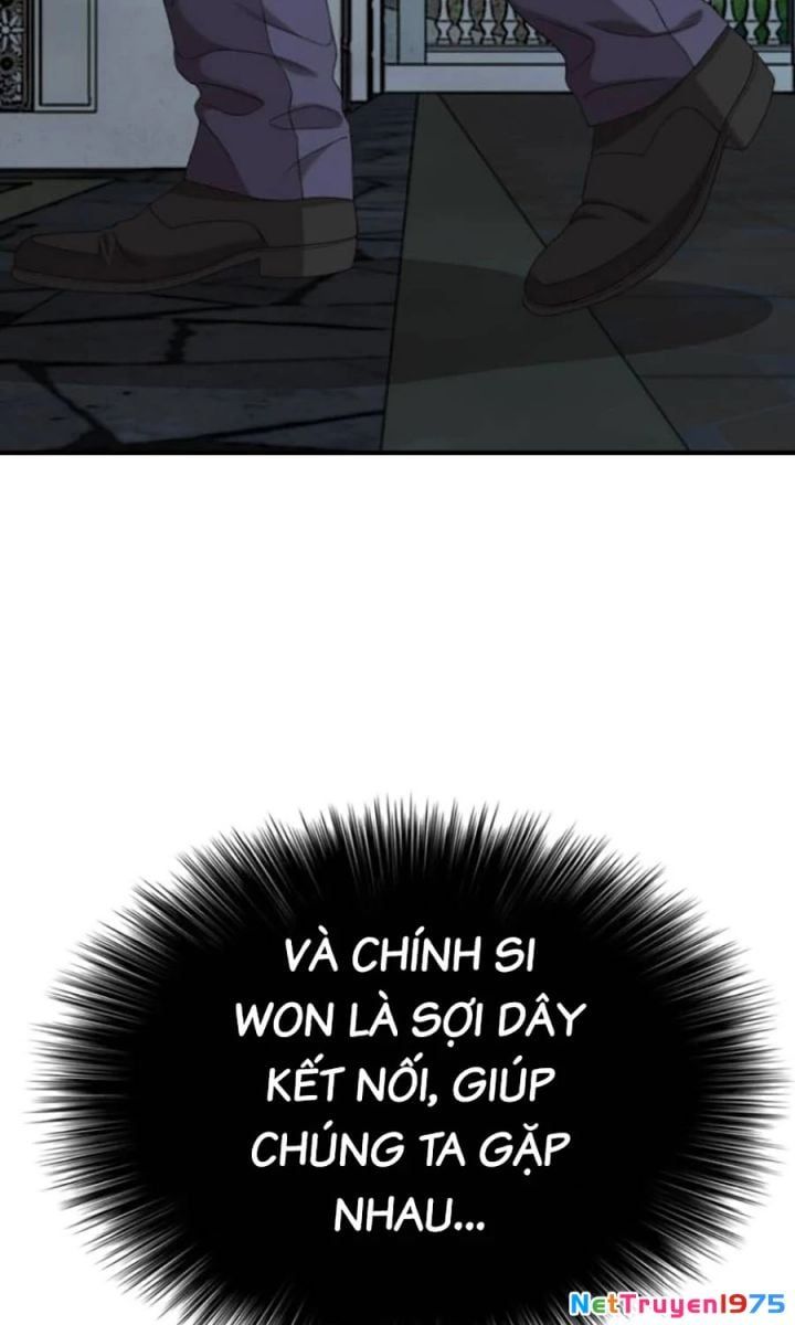 Chương 250