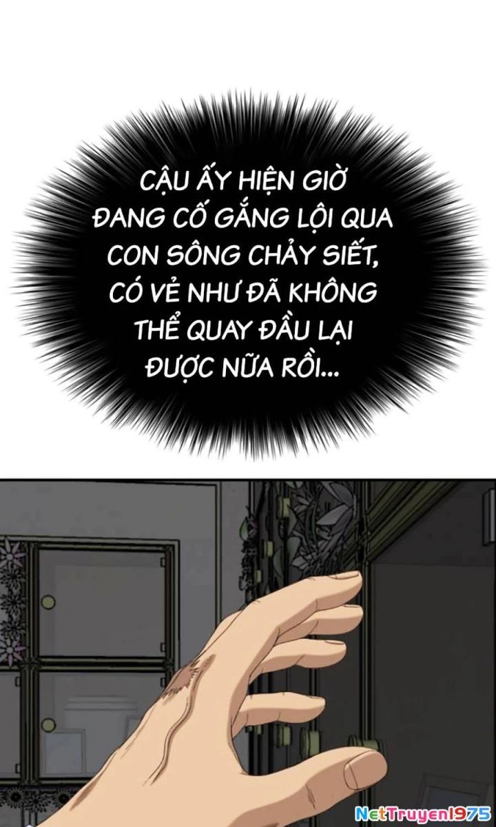 Chương 250