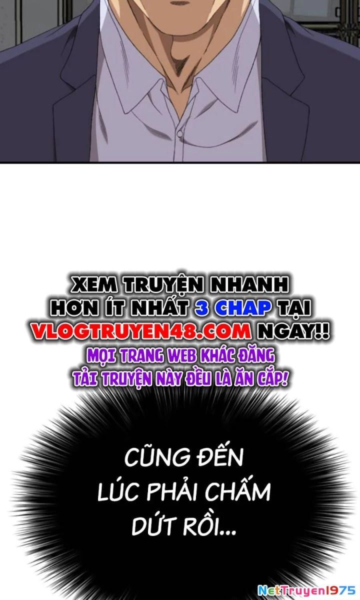 Chương 250