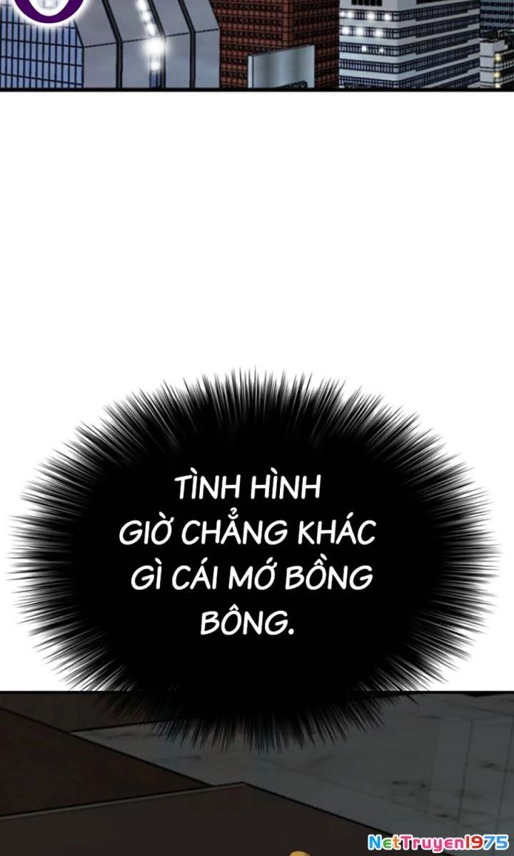Chương 250