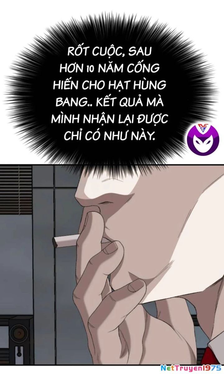 Chương 250