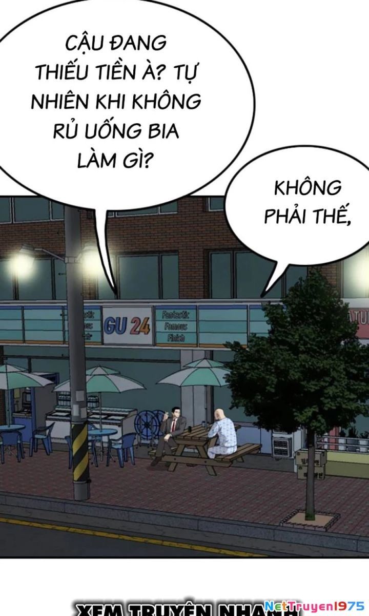 Chương 250