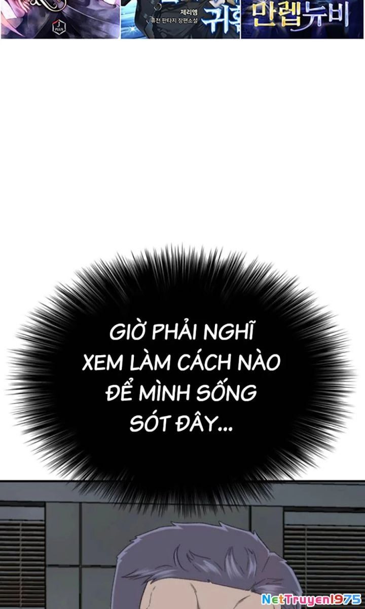 Chương 250