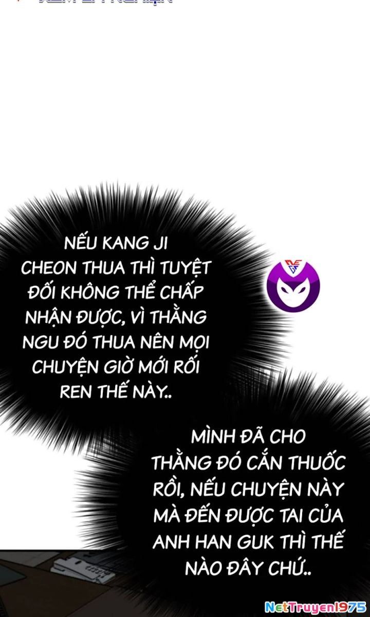 Chương 250