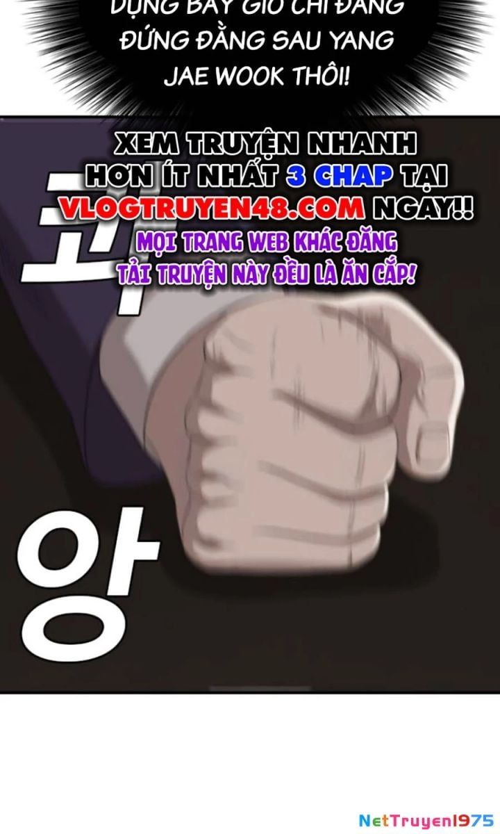Chương 250