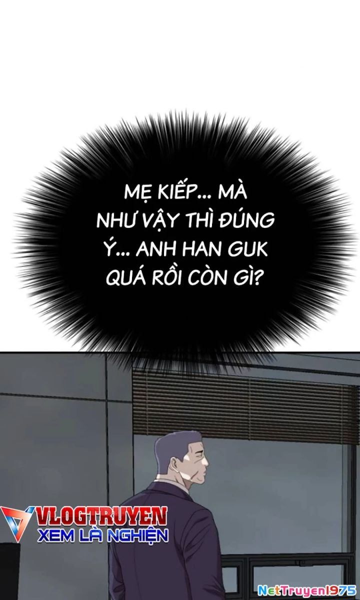 Chương 250