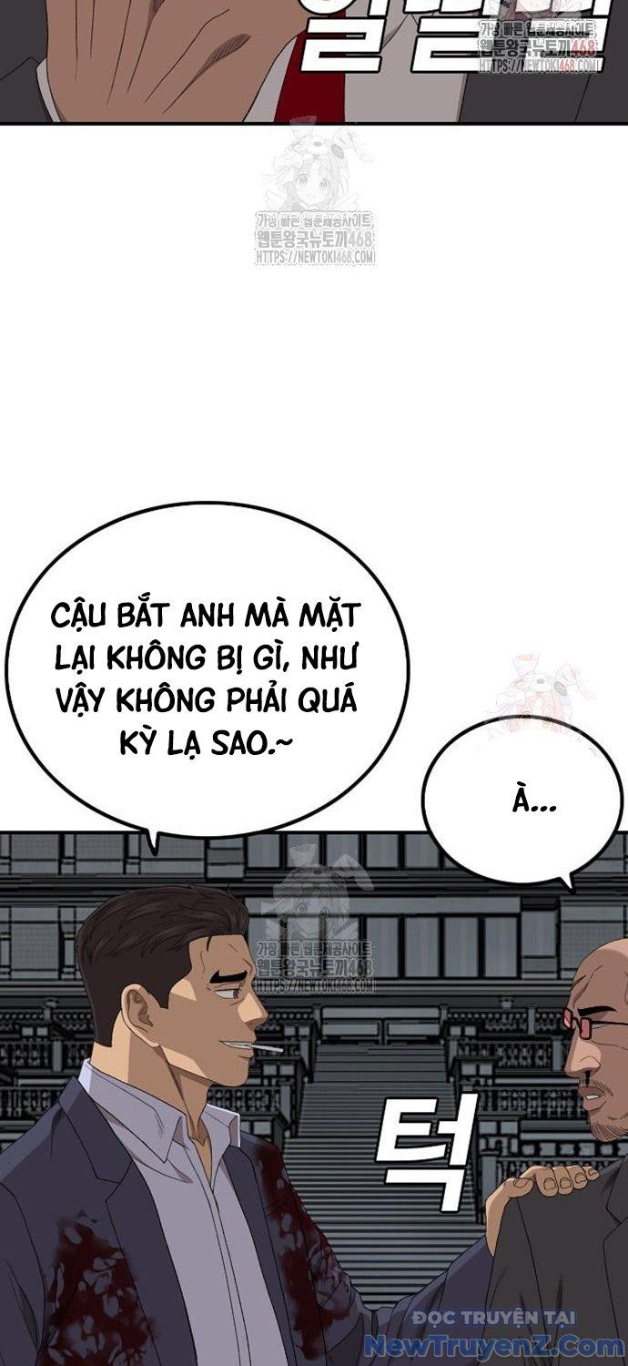 Chương 252
