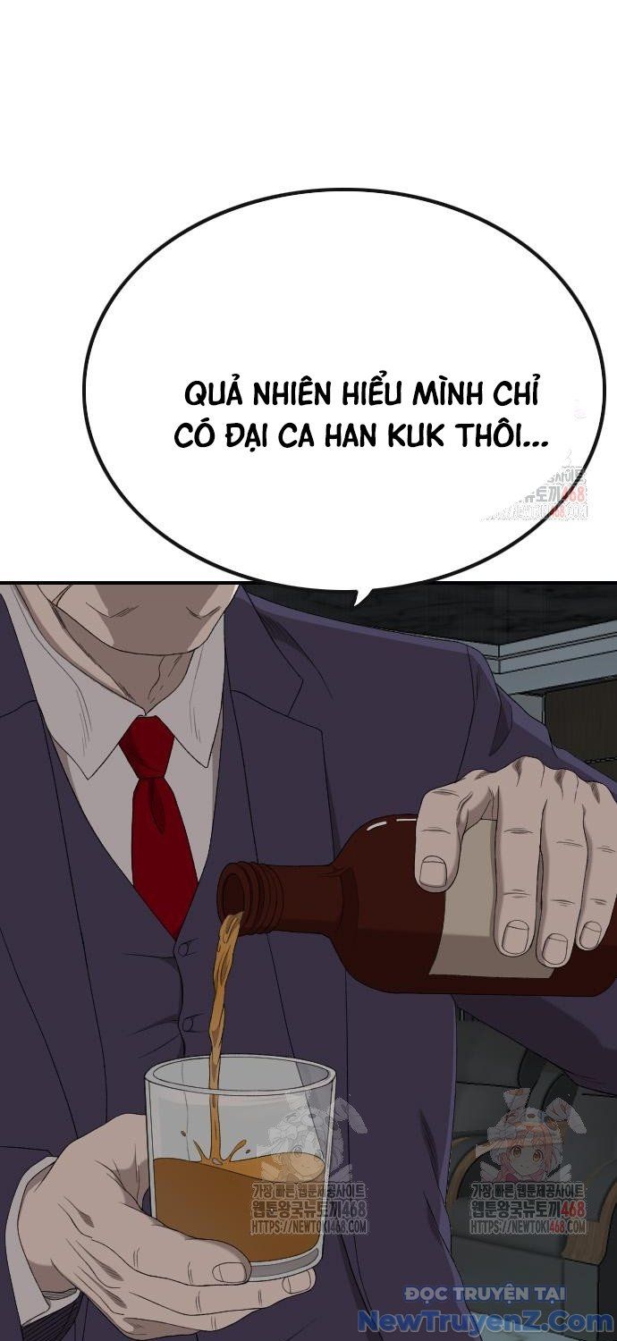 Chương 252