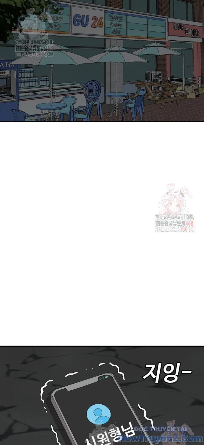 Chương 252