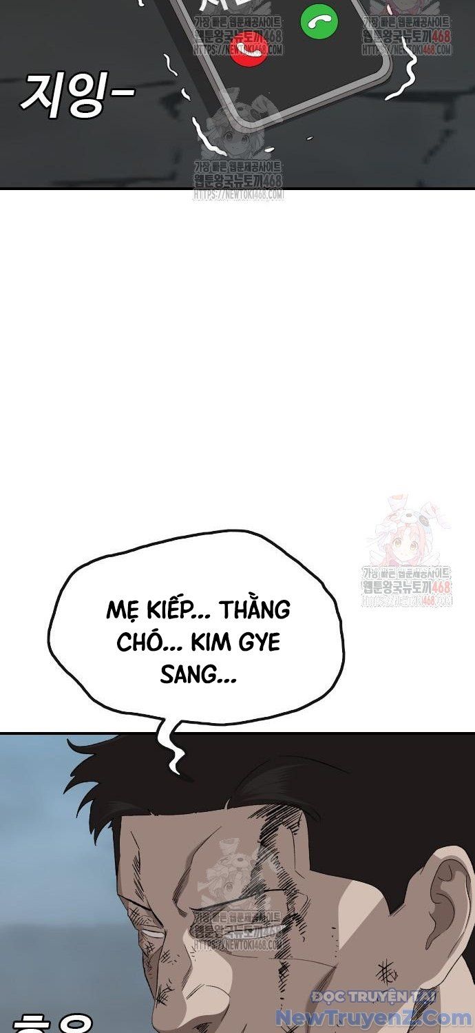 Chương 252
