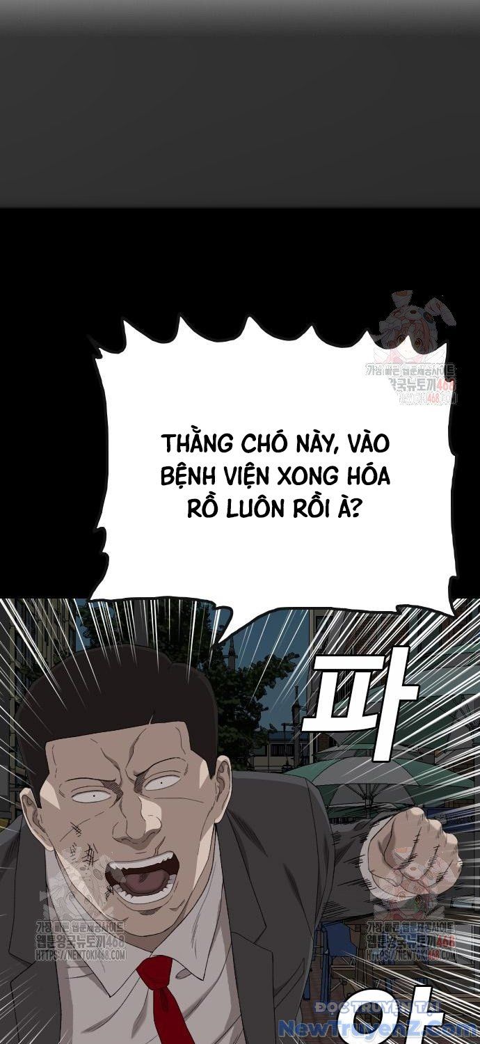Chương 252