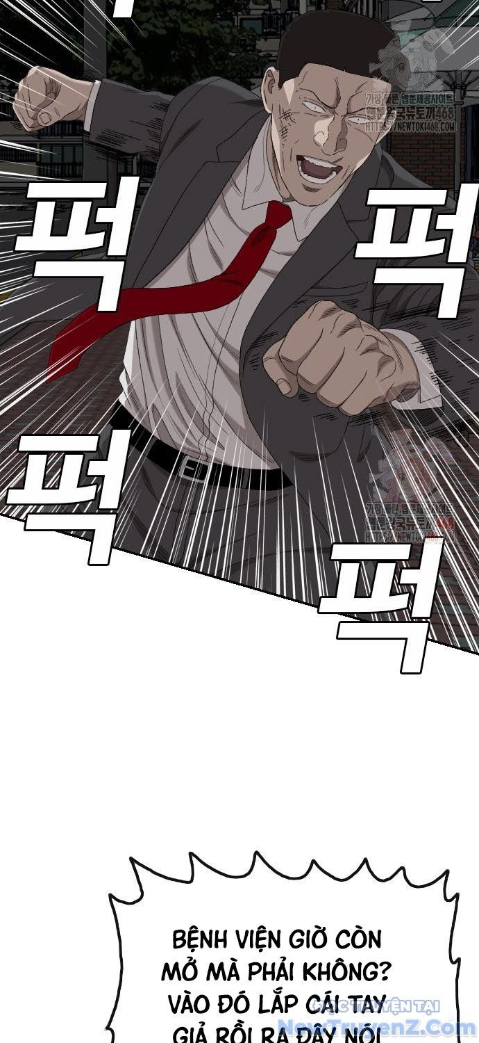 Chương 252