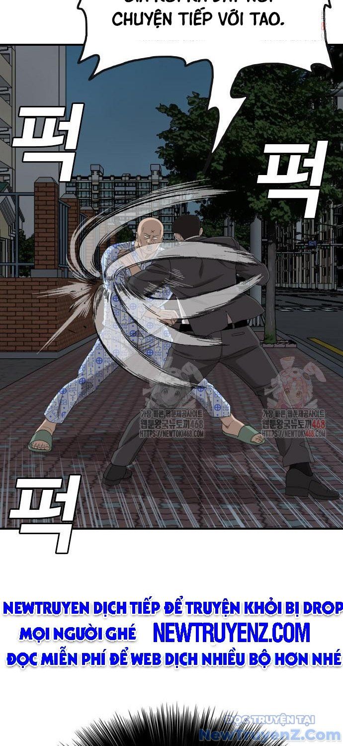 Chương 252